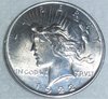 1922 Peace dollar 5.jpg