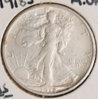 18-S-obv.jpg
