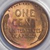 50c2e778.jpg
