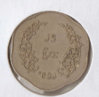 mysterycoinback.jpg