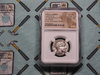 DSCN4318.JPG