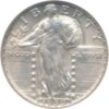 1930 NGC AU 58 FH Obv.jpg