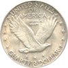 1925 PCGS AU 58 FH Rev.jpg