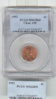 PCGS2.jpg
