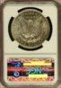 21_morgan_rev.JPG