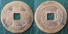 Kang-Hsi coin.jpg