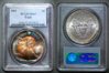 1991_Rainbow_ASE_PCGS_O.jpg