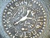 coin front.jpg