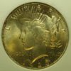 1923obverse2.jpg