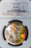 NGC.jpg
