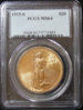 1915S.jpg