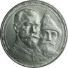 russian1.jpg