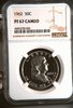 1962 50C PF67 Cameo Obverse.jpg