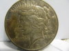 coins 052.JPG