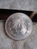 1944 Un Peso 001.jpg