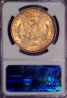 NGC_BigR.jpg