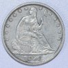 1858 SLH Obverse.jpg