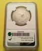 1823 DOLLAR D.JPG