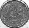 Kiangnan2 (2).jpg