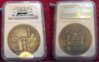iceland10KrNGC.jpg