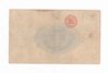72 dpi Japanese Empress back.jpg