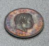 Portugal 1891 200 Reis Obv 2.jpg