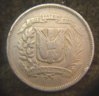1972 6 grams Domican Rep.jpg