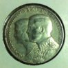 1964 russian maybe obv.jpg