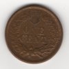 Scan 65.jpg