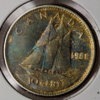 can-10c-1956-rev.jpg