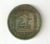 1971 Postal Medal.jpg