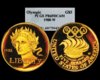 G$5 1988-W Olympic PR69DCAM PCGS.jpg