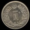1912OneYenRev.JPG