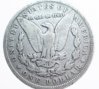 1896-O MD rev.jpg