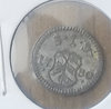 Polish_20200706_194720724.jpg