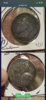 44C9ACDF-C31D-4E9B-B081-D7751B801A0F.png