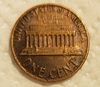1981 offcolor reverse.png