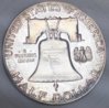 1956PRF-REV.JPG