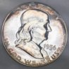1956PRF-OBV.JPG