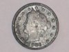 v nickel error! 018.jpg