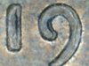 1957-D DDO 004.jpg