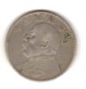 coin1.jpg