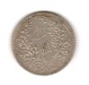 coin2.jpg