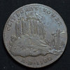 York 1795b.jpg