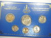 ThaiCoins 016.jpg