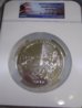 2010 NGC ATB Set 004.jpg