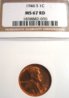 1946-S NGC 67a SL.JPG