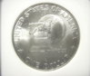 1976 IKE rev.jpg