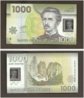Chile-1000 Peso.jpg