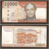 Chile-20000 Peso.jpg